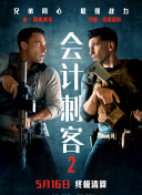 天堂√8在线中文