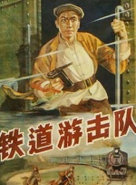 91精品网站