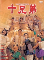 亚洲视频每日更新