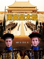 名校风暴在线观看免费高清完整