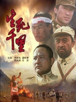 aaaa日本大尺度