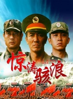 免费毛片基地