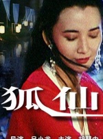 91青草视频