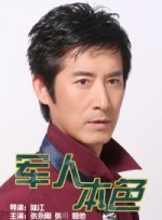 伊人久久综合影院