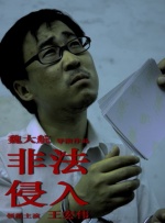 亚洲综合色就色手机在线观看