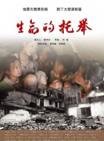 国产乱理片在线观看夜
