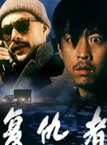 中文字幕第一页在线播放
