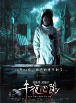 国产九色精品成人porny
