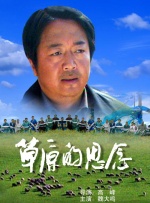 在线观看亚洲