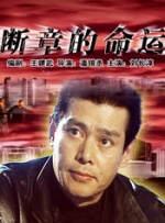 青青成人