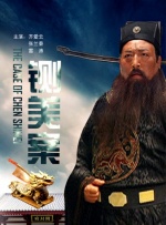 综合久久久久综合
