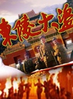 性感的女医生