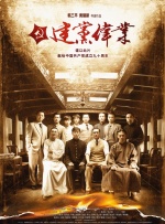 电影 久 欧美