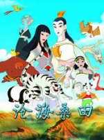 一本色道久久综合网