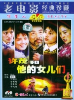 国产福利视频一区美女