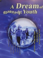 亚洲免费视频网站