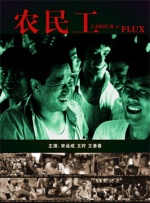 快射网