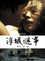 中韩高清无专码区2021曰