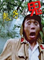 mm131美女视频