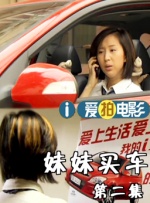 男女作爱免费网站