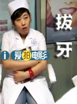 麻豆自制传媒国产之光