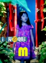 婷婷免费高清视频在线观看
