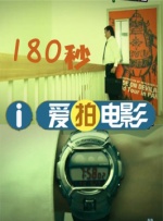 色综合一本到久久亚洲91
