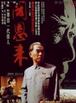 亚洲欧洲校园自拍都市