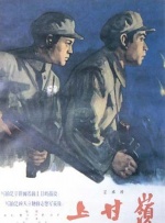 叱咤之城电视剧免费观看