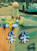 欧美激情乱人伦