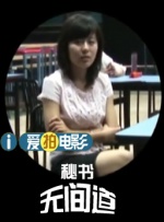2020精品极品国产色在线观看