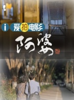 久久一本热