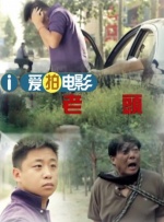 琪琪午夜