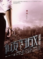 可以观看的av
