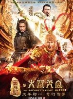 国产欧美一区二区精品久久久