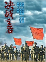 亚洲国产精品一区二区不卡
