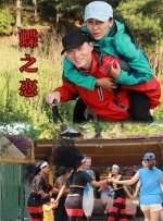 欧美日本一二三区