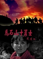 av高清手机在线观看