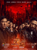 4hc44四虎www网址2