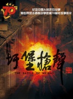 91热在线