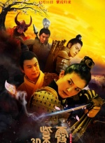 综合久久久久久