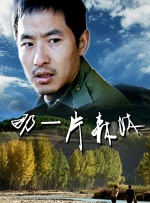 两对情侣