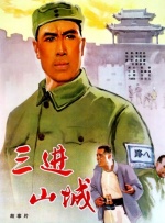 久久国产视频一区