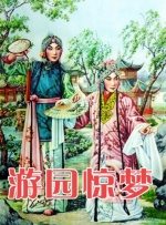 国产91精选在线观看网站