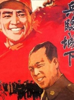 国产成人久久蜜一区二区