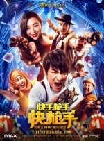 91日韩在线播放
