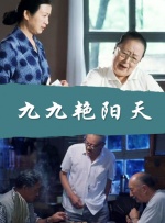 姐姐珍贵的约定