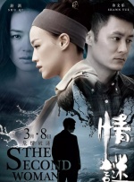91亚洲视频在线观看