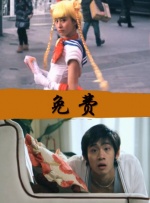 成人国产精品一区二区网站