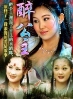 一本色道久久88亚洲精品综合